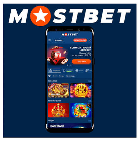 Maximize Your Betting Experience with 1MLNBET Morocco