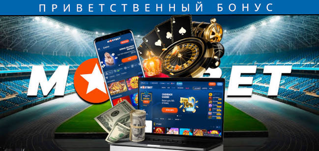 Maximize Your Betting Experience with 1MLNBET Morocco