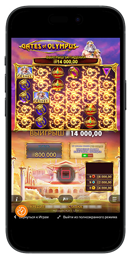 Udforsk Gates of Olympus En Pragmatic Play Slots Oplevelse